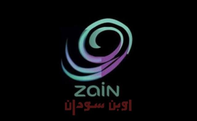 زين السودان