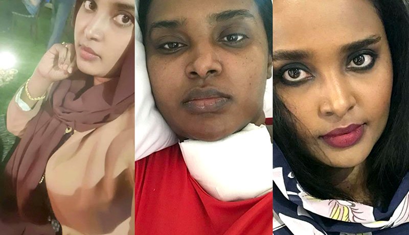 ميسون عبد النبي