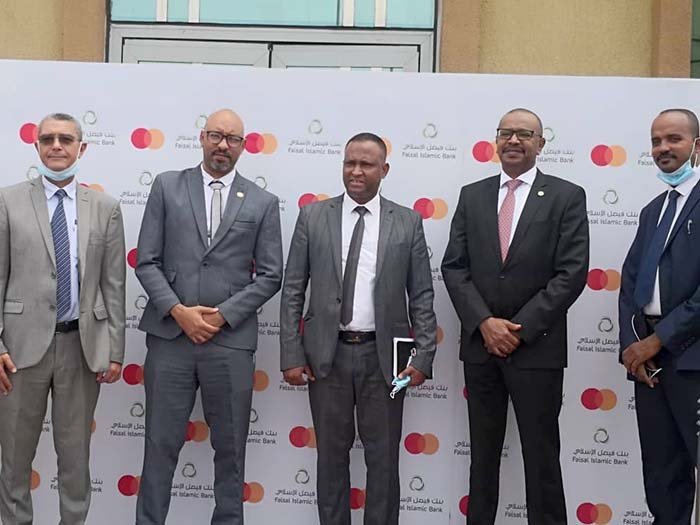 السودان ماستر كارد بنك فيصل