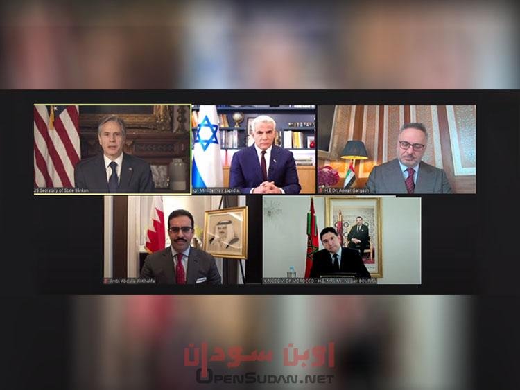 احتفال الاتفاق الابراهيمي