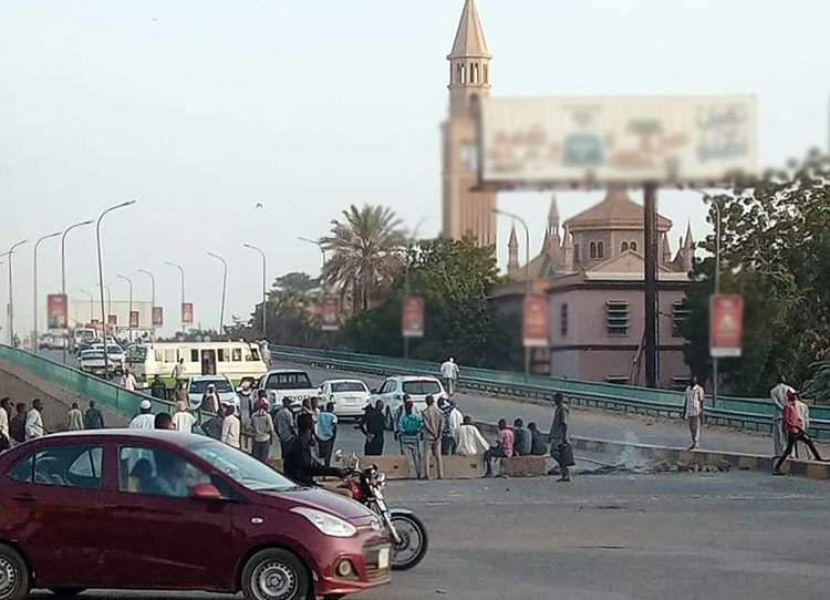 كبري المك نمر