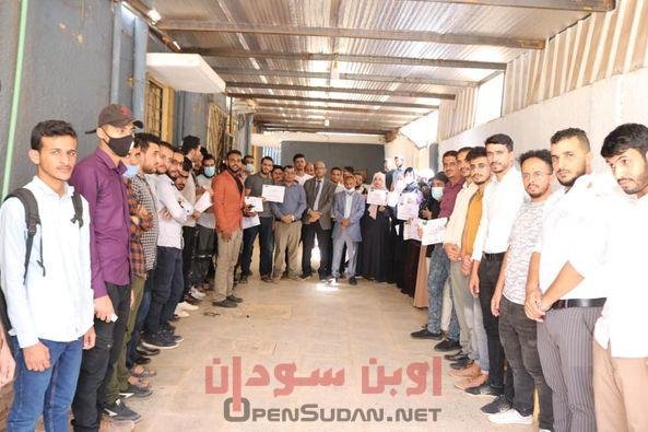 الطلاب اليمنيين في السودان