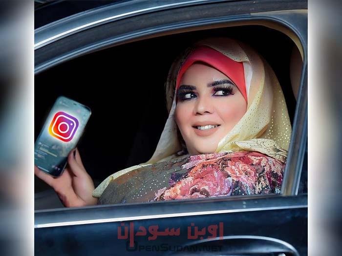 انستغرام ندى القلعة