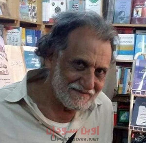 محمد نجيب محمد علي