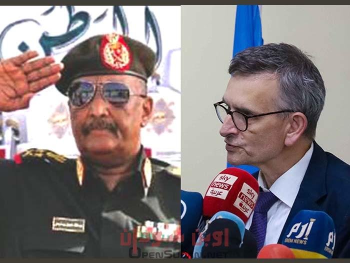 البرهان وبيرتس