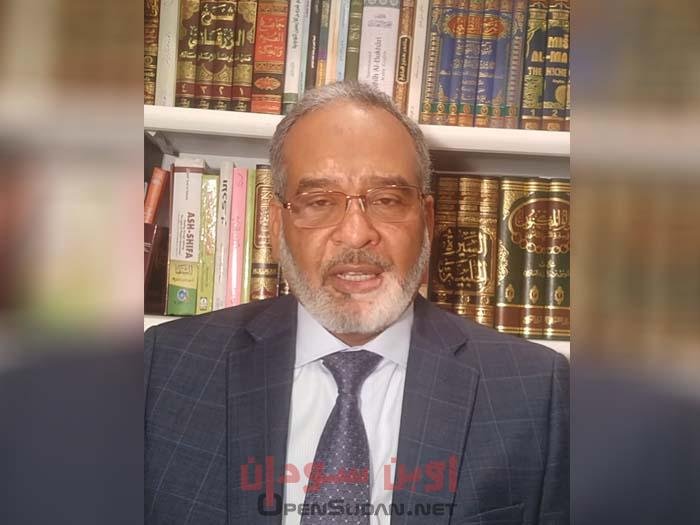 الأمين شنقراي