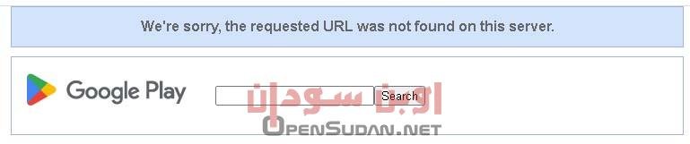تحميل تطبيق بنكك