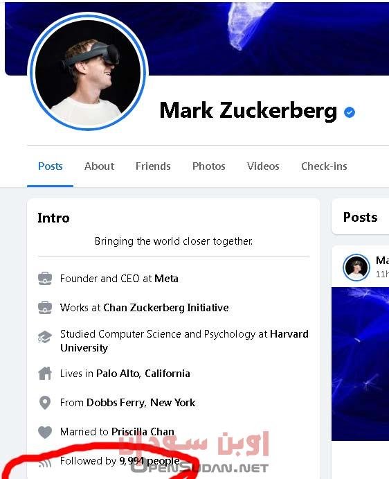 صفحة مارك زوكربيرغ