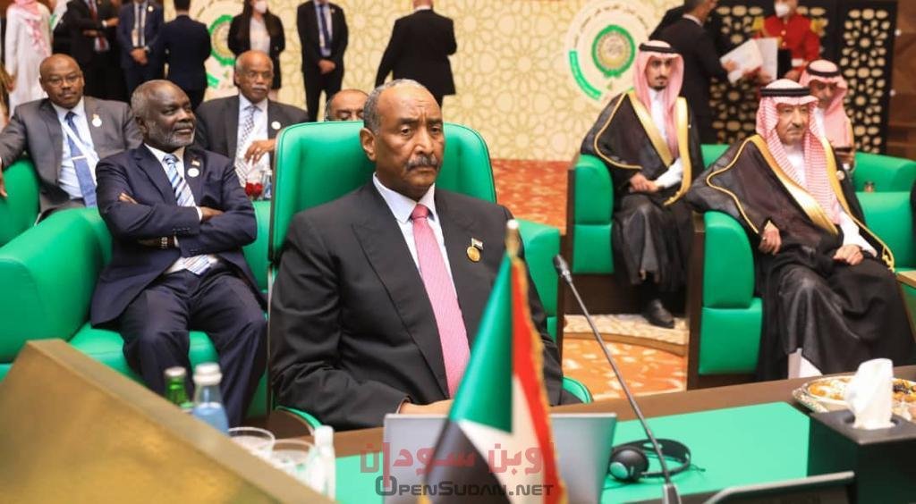 نص خطاب السودان أمام القمة العربية 31 بالجزائر