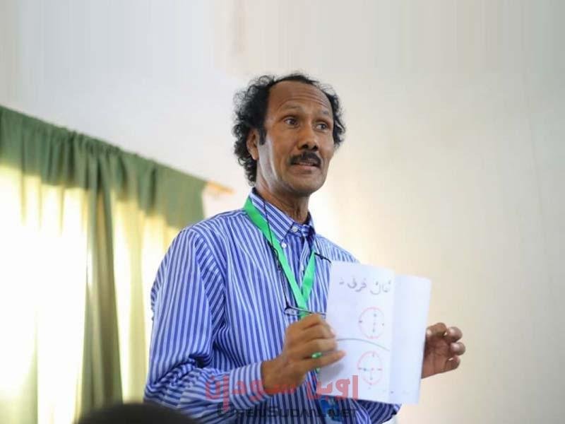 عبد الغني كرم الله