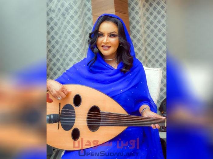 جدية عثمان نص ضربة