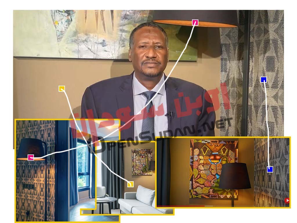 عبد الرحيم دقلو في كينيا- فندق ترايب _ موقع أوبن سودان
