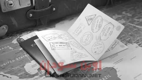 موافقة أمنية لدخول مصر