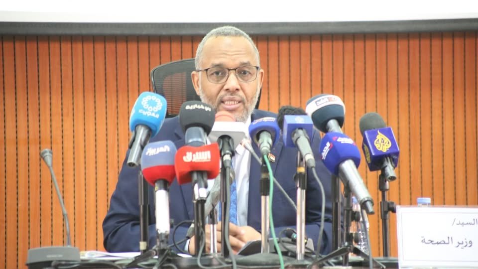 وزير الصحة السوداني