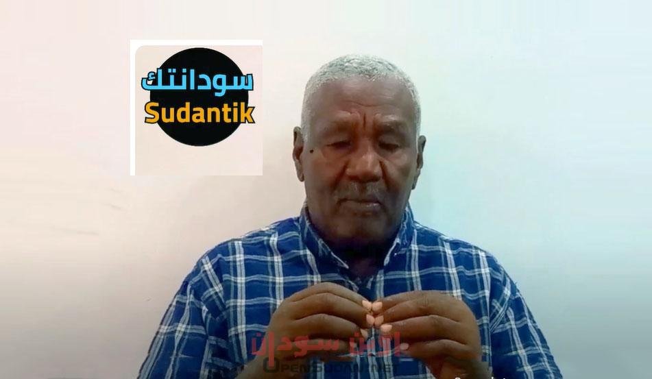 المهندس عثمان الطيب الماحي